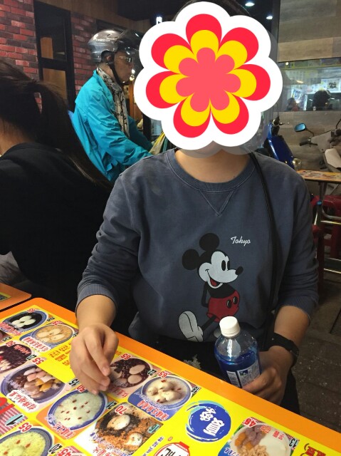 f:id:chiicham:20171115014623j:image f:id:chiicham:20171115014623j:image