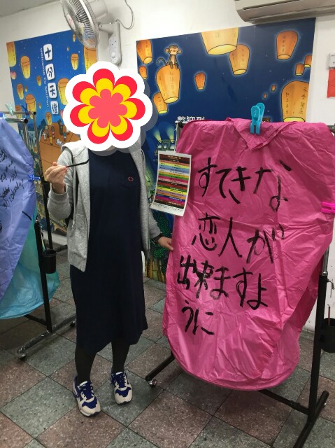 f:id:chiicham:20171115014756j:image f:id:chiicham:20171115014756j:image