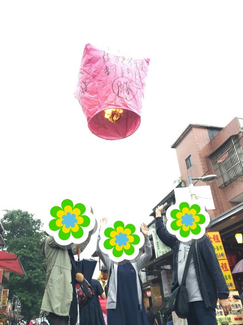 f:id:chiicham:20171115014936j:image f:id:chiicham:20171115014936j:image