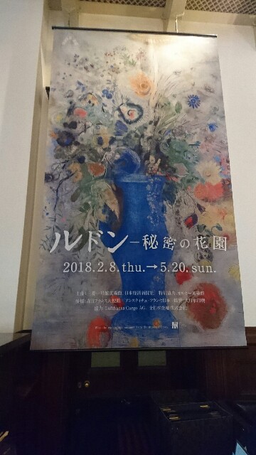 f:id:chiicham:20180430184423j:image f:id:chiicham:20180430184423j:image