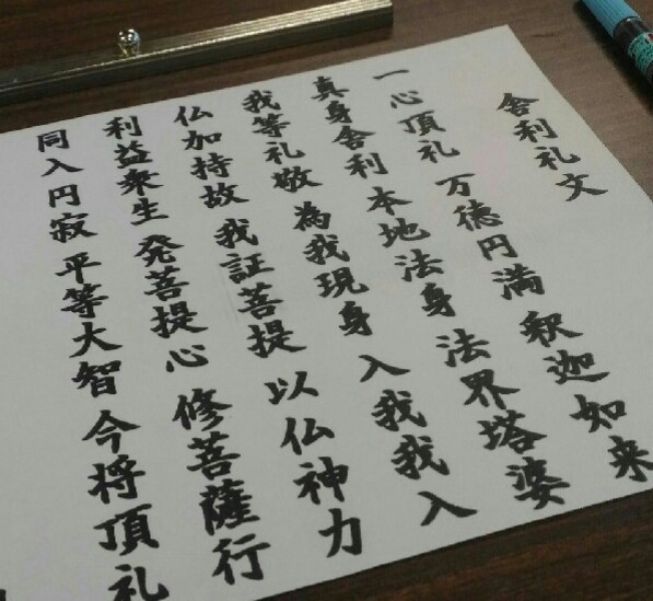 f:id:chiichii5116:20160125160346j:image f:id:chiichii5116:20160125160346j:image