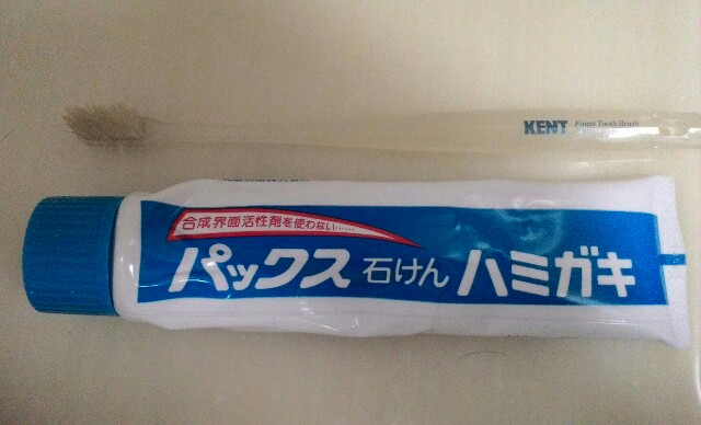 f:id:chiichii5116:20160128200424j:image f:id:chiichii5116:20160128200424j:image