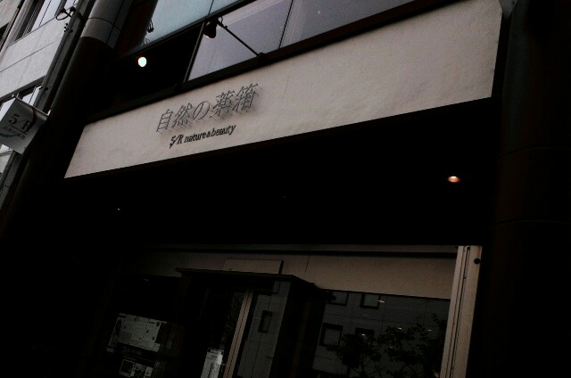 f:id:chiichii5116:20160131205303j:image f:id:chiichii5116:20160131205303j:image