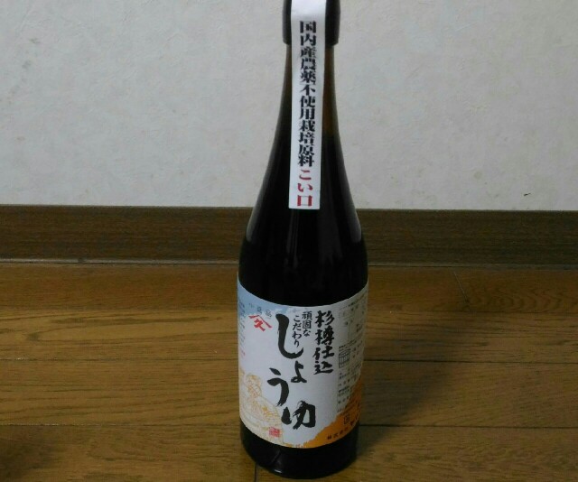 f:id:chiichii5116:20160204111109j:image f:id:chiichii5116:20160204111109j:image