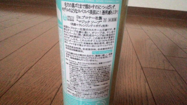 f:id:chiichii5116:20160205180322j:image f:id:chiichii5116:20160205180322j:image