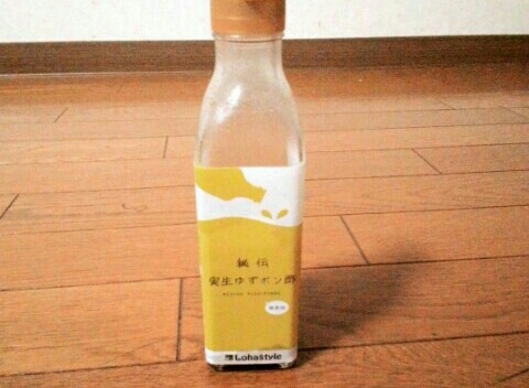 f:id:chiichii5116:20160218204325j:image f:id:chiichii5116:20160218204325j:image