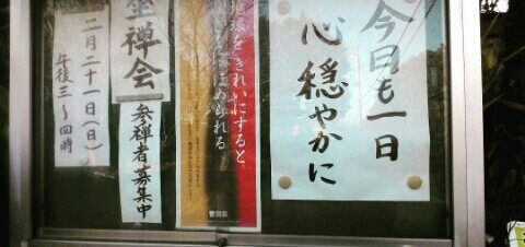 f:id:chiichii5116:20160221202633j:image f:id:chiichii5116:20160221202633j:image