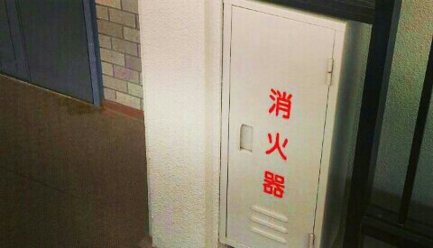 f:id:chiichii5116:20160310215229j:image f:id:chiichii5116:20160310215229j:image