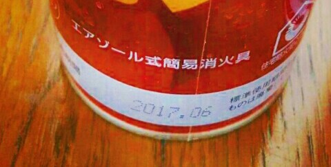 f:id:chiichii5116:20160310215746j:image f:id:chiichii5116:20160310215746j:image