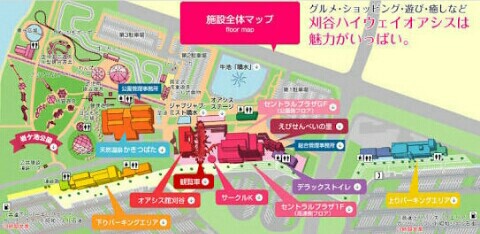 f:id:chiichii5116:20160321232137j:plain f:id:chiichii5116:20160321232137j:plain