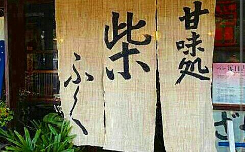 f:id:chiichii5116:20160325212444j:image f:id:chiichii5116:20160325212444j:image