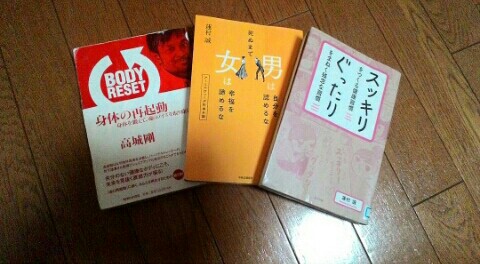 f:id:chiichii5116:20160417214510j:image f:id:chiichii5116:20160417214510j:image