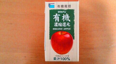 f:id:chiichii5116:20160424203650j:image f:id:chiichii5116:20160424203650j:image