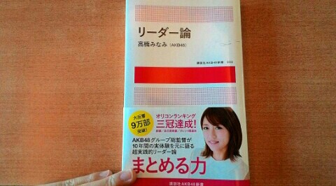 f:id:chiichii5116:20160430213319j:image f:id:chiichii5116:20160430213319j:image
