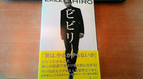f:id:chiichii5116:20160430213411j:image f:id:chiichii5116:20160430213411j:image