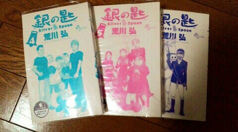 f:id:chiichii5116:20160510231020j:image f:id:chiichii5116:20160510231020j:image
