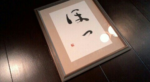 f:id:chiichii5116:20160522201738j:image f:id:chiichii5116:20160522201738j:image