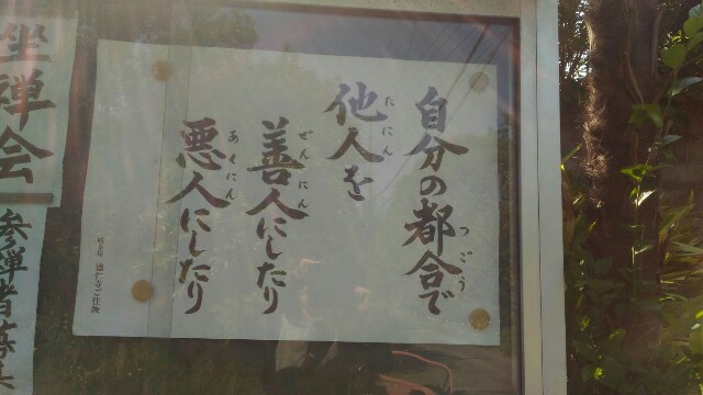 f:id:chiichii5116:20160522223001j:image f:id:chiichii5116:20160522223001j:image