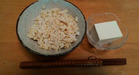 f:id:chiichii5116:20160605205438j:image f:id:chiichii5116:20160605205438j:image