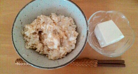 f:id:chiichii5116:20160629003918j:image f:id:chiichii5116:20160629003918j:image