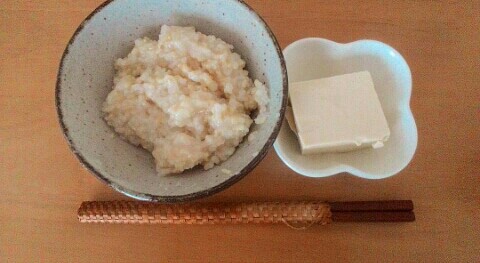 f:id:chiichii5116:20160707221626j:image f:id:chiichii5116:20160707221626j:image