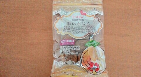 f:id:chiichii5116:20160710004708j:image f:id:chiichii5116:20160710004708j:image