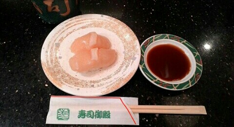 f:id:chiichii5116:20160710004913j:image f:id:chiichii5116:20160710004913j:image