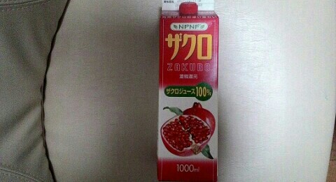 f:id:chiichii5116:20160711214216j:image f:id:chiichii5116:20160711214216j:image