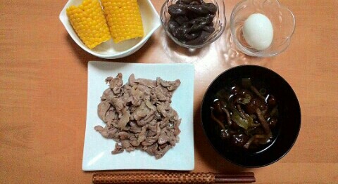 f:id:chiichii5116:20160714193407j:image f:id:chiichii5116:20160714193407j:image