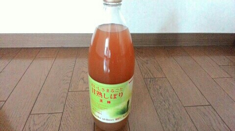 f:id:chiichii5116:20160720004651j:image f:id:chiichii5116:20160720004651j:image
