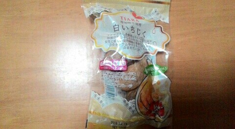 f:id:chiichii5116:20160726081800j:image f:id:chiichii5116:20160726081800j:image