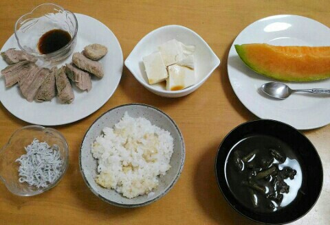 f:id:chiichii5116:20160730091349j:image f:id:chiichii5116:20160730091349j:image