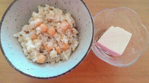 f:id:chiichii5116:20160804095233j:image f:id:chiichii5116:20160804095233j:image