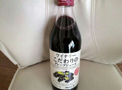 f:id:chiichii5116:20160811095413j:image f:id:chiichii5116:20160811095413j:image