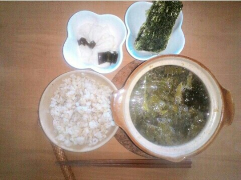 f:id:chiichii5116:20161105202559j:image f:id:chiichii5116:20161105202559j:image
