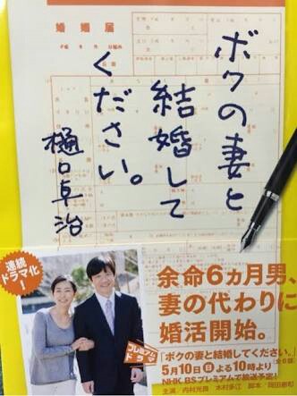 f:id:chiichii5116:20161112195139j:plain f:id:chiichii5116:20161112195139j:plain