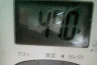 f:id:chiichii5116:20161122235314j:image f:id:chiichii5116:20161122235314j:image