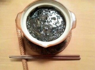 f:id:chiichii5116:20161124234336j:image f:id:chiichii5116:20161124234336j:image