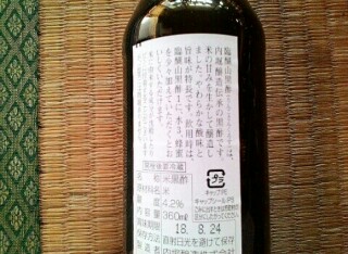 f:id:chiichii5116:20161125235235j:image f:id:chiichii5116:20161125235235j:image