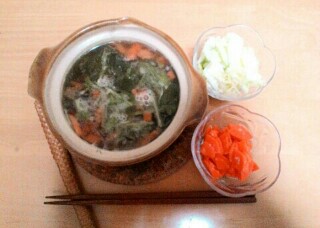 f:id:chiichii5116:20161206204728j:image f:id:chiichii5116:20161206204728j:image