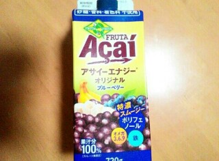 f:id:chiichii5116:20161216003243j:image f:id:chiichii5116:20161216003243j:image