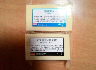 f:id:chiichii5116:20161216003423j:image f:id:chiichii5116:20161216003423j:image