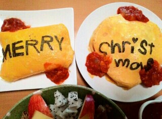 f:id:chiichii5116:20161224230250j:image f:id:chiichii5116:20161224230250j:image