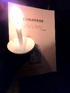 f:id:chiichii5116:20161224234551j:plain