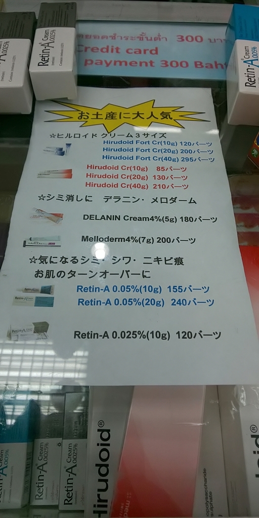 f:id:chiichii555:20181029111420j:plain f:id:chiichii555:20181029111420j:plain