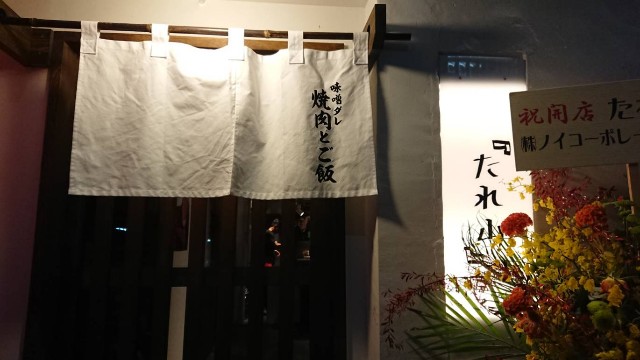 f:id:chiichii555:20181031231604j:image