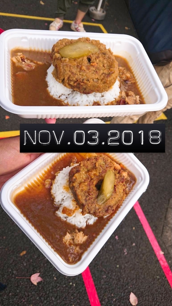 f:id:chiichii555:20181103181849j:plain