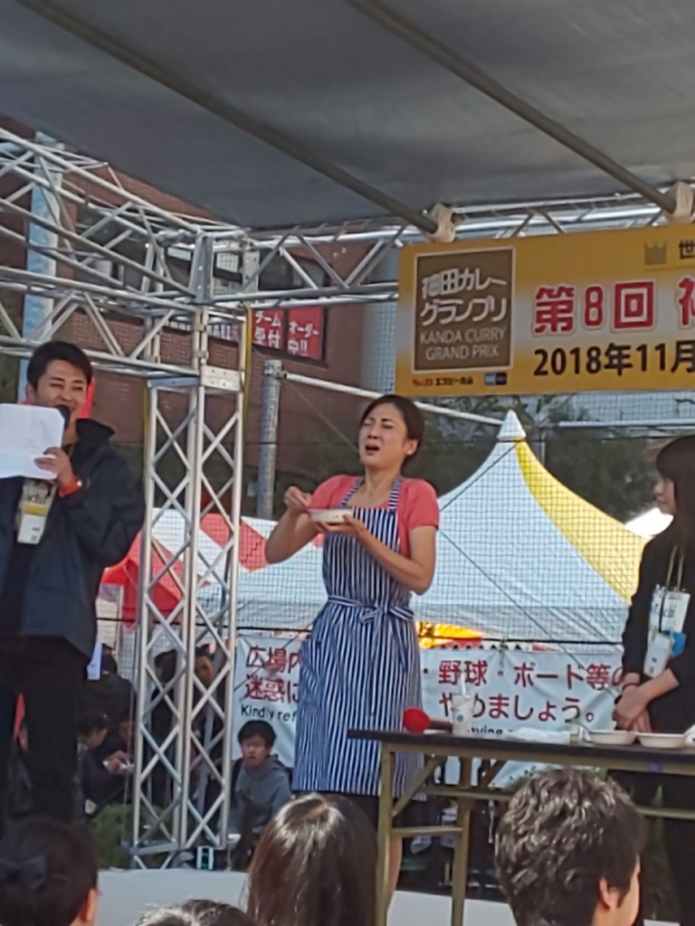 f:id:chiichii555:20181103182627j:plain