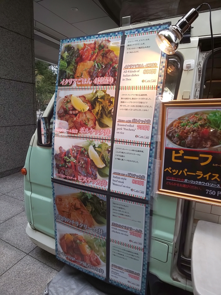 f:id:chiichii555:20181113120724j:plain f:id:chiichii555:20181113120724j:plain