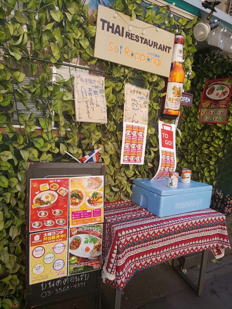 f:id:chiichii555:20181115124520j:plain f:id:chiichii555:20181115124520j:plain